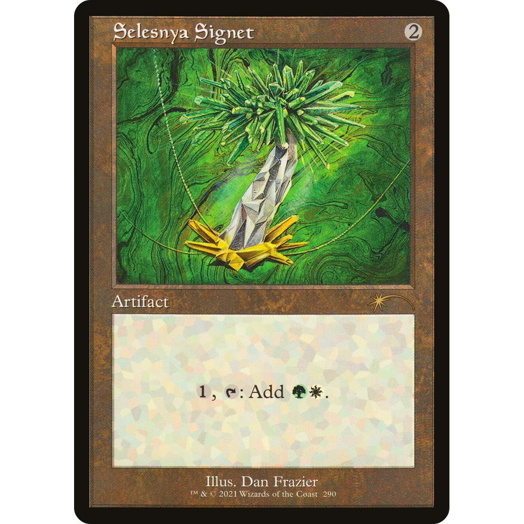 Selesnya Signet (SLD-290) - Secret Lair Drop