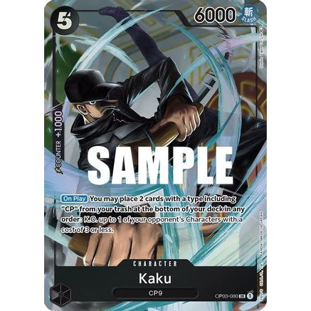 Kaku (080) (Alternate Art) (OP03-080) - Pillars of Strength Foil