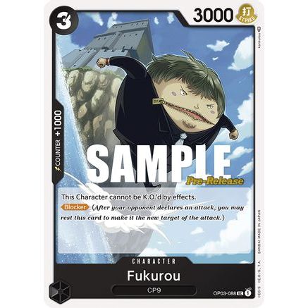 Fukurou (OP03-088) - Pillars of Strength Pre-Release Cards