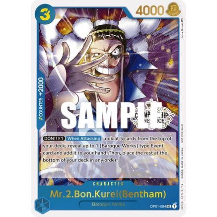 Mr.2.Bon.Kurei (Bentham) (Store Championship Participation Pack Vol. 2) (OP01-084) - One Piece Promotion Cards Foil