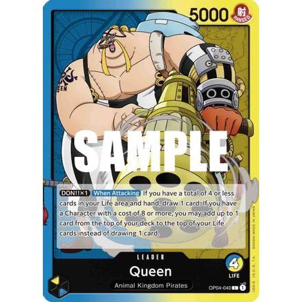 Queen (040) (OP04-040) - Kingdoms of Intrigue