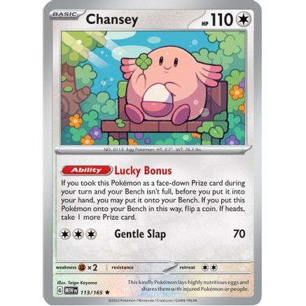 Chansey 113 - SV Scarlet & Violet 151 Reverse Holofoil