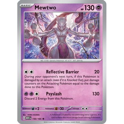 Mewtwo 150 - SV Scarlet & Violet 151 Reverse Holofoil