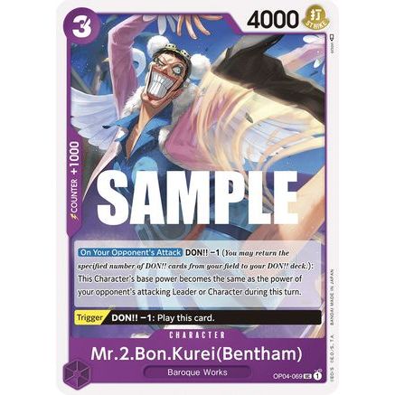Mr.2.Bon.Kurei (Bentham) (OP04-069) - Kingdoms of Intrigue
