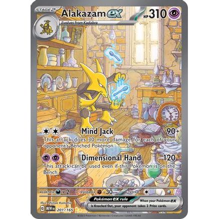 Alakazam ex - 201/165 201 - SV Scarlet & Violet 151 Holofoil