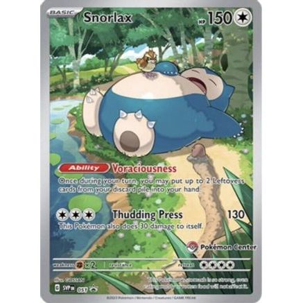 Snorlax - 051 (Pokemon Center Exclusive) 51 - SV Scarlet & Violet Promo Cards Holofoil