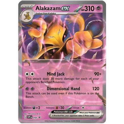 Alakazam ex - 050 50 - SV Scarlet & Violet Promo Cards Holofoil