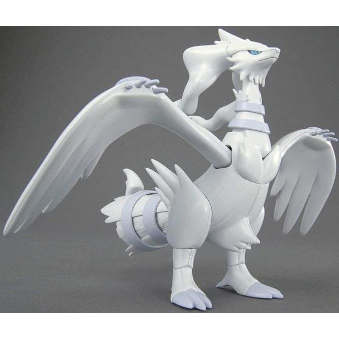 Pokepla: Reshiram
