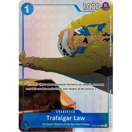 Trafalgar Law (Gift Collection 2023) (ST03-008) - One Piece Promotion Cards Foil