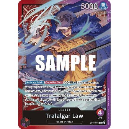 Trafalgar Law (001) (ST10-001) - Ultra Deck: The Three Captains Foil
