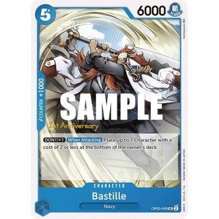 Bastille (OP05-048) - Awakening of the New Era: 1st Anniversary Tournament Cards