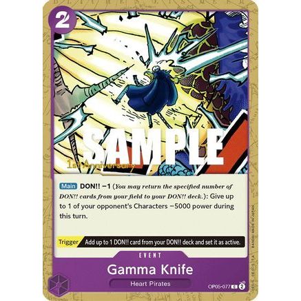 Gamma Knife (OP05-077) - Awakening of the New Era: 1st Anniversary Tournament Cards
