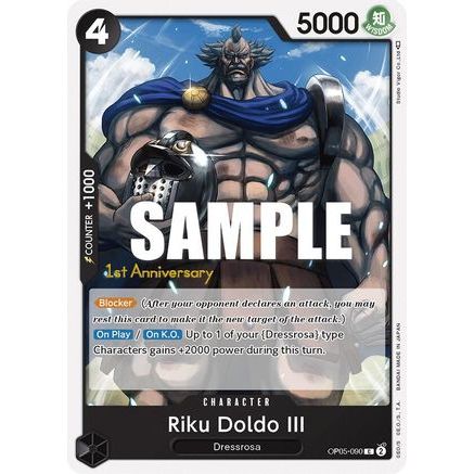 Riku Doldo III (OP05-090) - Awakening of the New Era: 1st Anniversary Tournament Cards