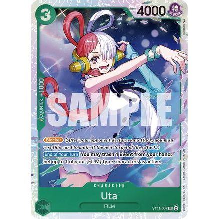 Uta (002) (ST11-002) - Starter Deck 11: Uta Foil