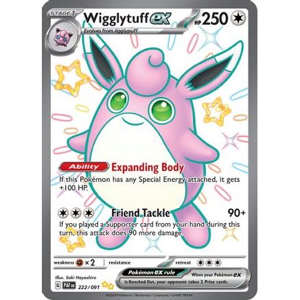 Wigglytuff ex 222 - SV Paldean Fates Holofoil