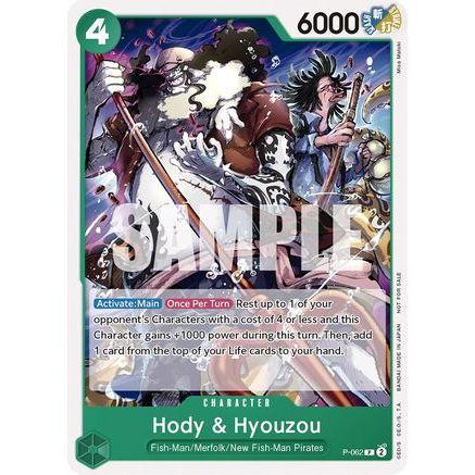 Hody & Hyouzou (Pirates Party Vol. 6) (P-062) - One Piece Promotion Cards