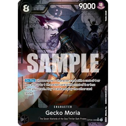 Gecko Moria (086) (Alternate Art) (OP06-086) - Wings of the Captain Foil