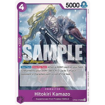 Hitokiri Kamazo (OP06-076) - Wings of the Captain Pre-Release Cards