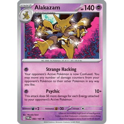 Alakazam 82 - SV06 Twilight Masquerade Reverse Holofoil