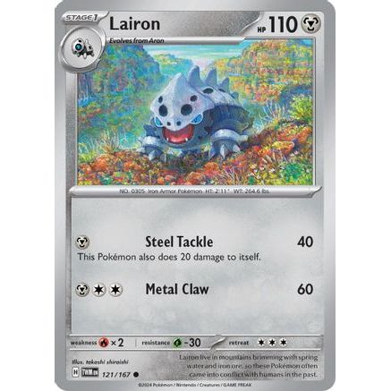 Lairon - 121/167 121 - SV06 Twilight Masquerade