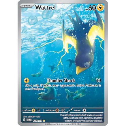Wattrel - 178/167 178 - SV06 Twilight Masquerade Holofoil