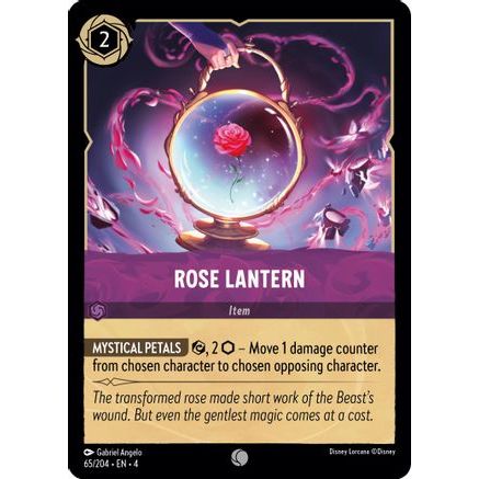 Rose Lantern (65/204) - Ursulas Return