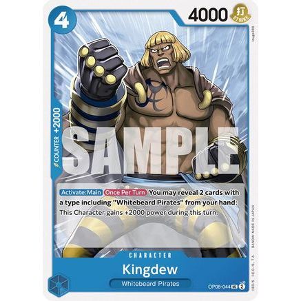 Kingdew (OP08-044) - Two Legends