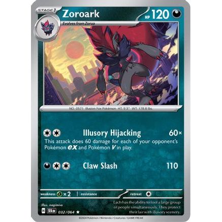 Zoroark 32 - SV Shrouded Fable Holofoil