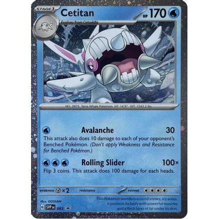Cetitan - 063 (Cosmos Holo) 63 - SV Scarlet & Violet Promo Cards Holofoil