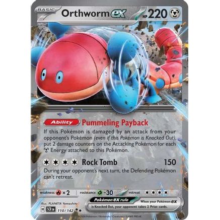 Orthworm ex - 110/142 110 - SV07 Stellar Crown Holofoil