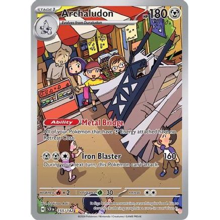 Archaludon - 155/142 155 - SV07 Stellar Crown Holofoil