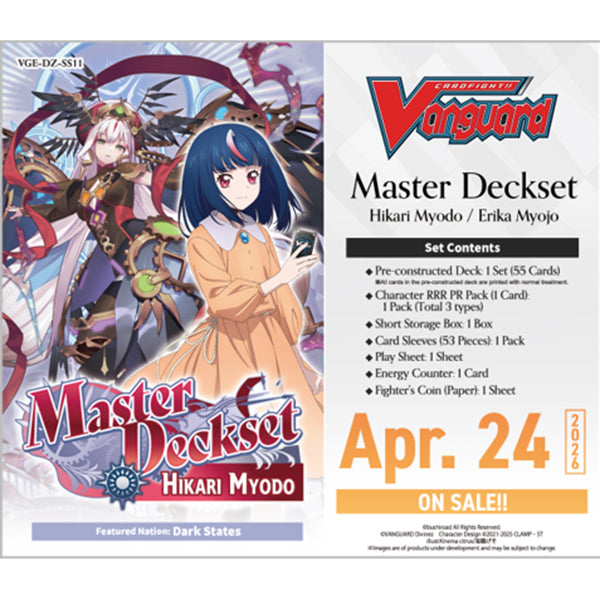 Cardfight!! Vanguard Divinez: Special Series: Master Deckset Hikari Myodo