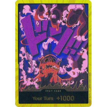 DON!! Card (Magellan) (Gold) - Premium Booster -The Best- Foil