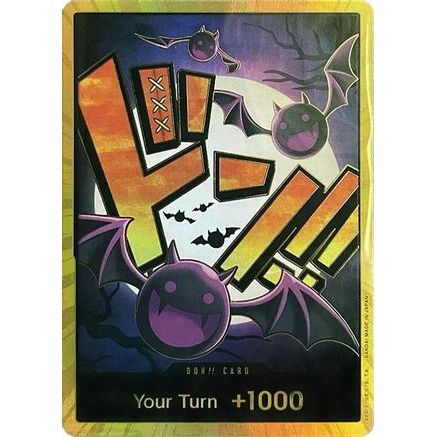 DON!! Card (Gecko Moria) (Gold) - Premium Booster -The Best- Foil