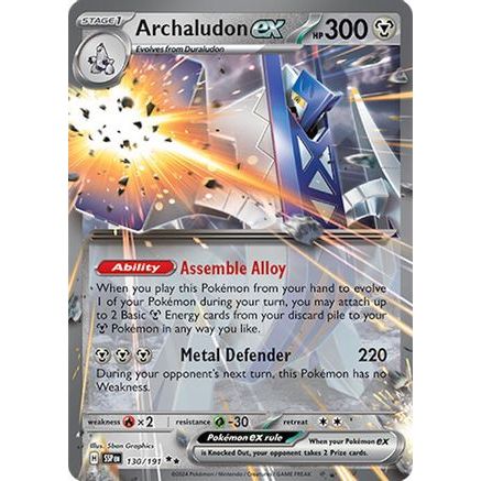 Archaludon ex - 130/191 130 - SV08 Surging Sparks Holofoil