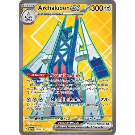 Archaludon ex - 224/191 224 - SV08 Surging Sparks Holofoil