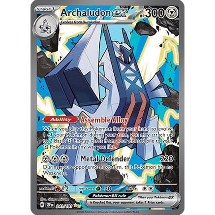 Archaludon ex - 241/191 241 - SV08 Surging Sparks Holofoil