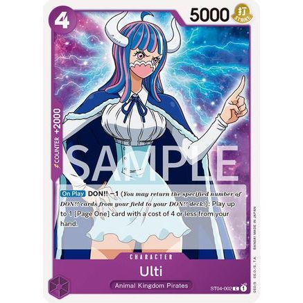 Ulti (ST04-002) - Revision Pack Cards
