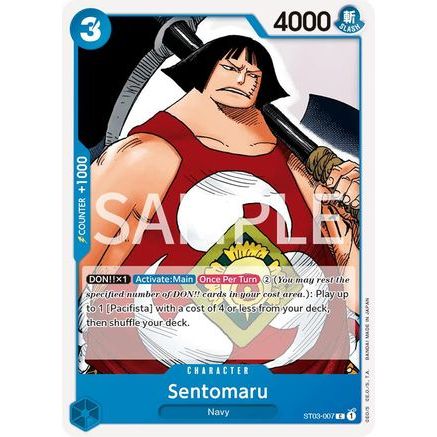 Sentomaru (ST03-007) - Revision Pack Cards