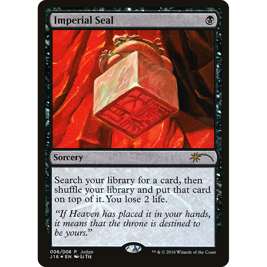 Imperial Seal (JDG-006) - Judge Gift Cards 2016 Foil