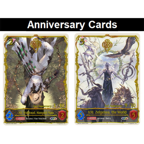 Shadowverse Evolve TCG: Gods of the Arcana Booster Box