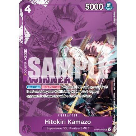 Hitokiri Kamazo (Winner Pack 2025 Vol. 1) (OP06-076) - One Piece Promotion Cards Foil