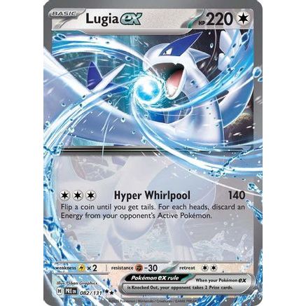 Lugia ex 82 - SV Prismatic Evolutions Holofoil