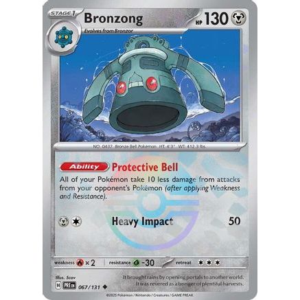 Bronzong (Poke Ball Pattern) 67 - SV Prismatic Evolutions Holofoil