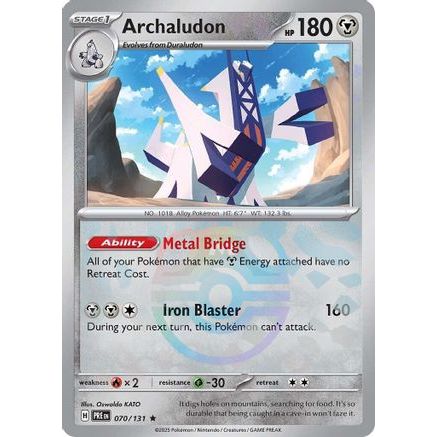 Archaludon (Master Ball Pattern) 70 - SV Prismatic Evolutions Holofoil
