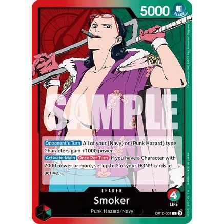 Smoker (001) (OP10-001) - Royal Blood