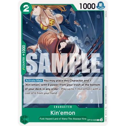 Kin'emon (026) (OP10-026) - Royal Blood