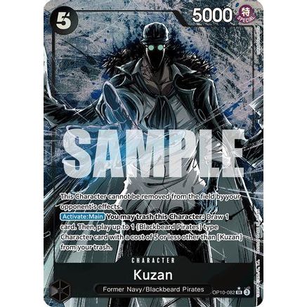 Kuzan (Parallel) (OP10-082) - Royal Blood Foil