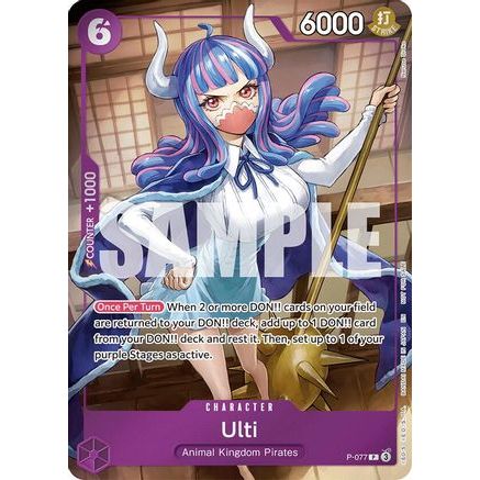 Ulti (Event Pack Vol. 6) (P-077) - One Piece Promotion Cards
