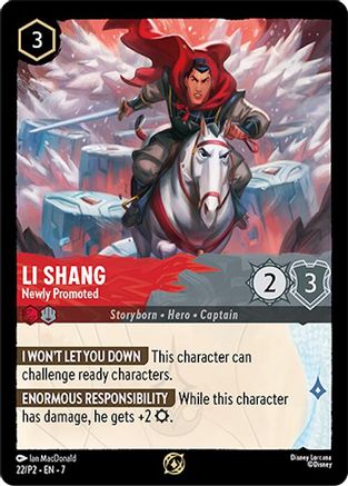 Li Shang - Newly Promoted (22) - Disney Lorcana Promo Cards Cold Foil